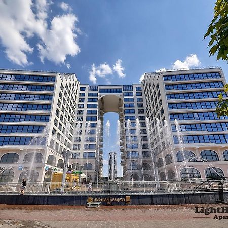 شقة مينسك  في Lighthouse Apart Гойя المظهر الخارجي الصورة